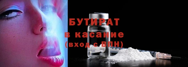 MDMA Верея