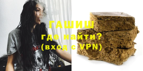 a pvp Богданович